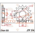 JTF314.16 FRONT REPLACEMENT SPROCKET 16 TEETH 525 PITCH NATURAL STEEL