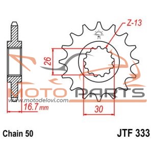 JTF333.14 FRONT REPLACEMENT SPROCKET 14 TEETH 530 PITCH NATURAL SCM420 CHROMOLY STEEL ALLOY