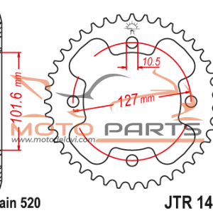 JTR1480.38 ZADNJI LANCANIK