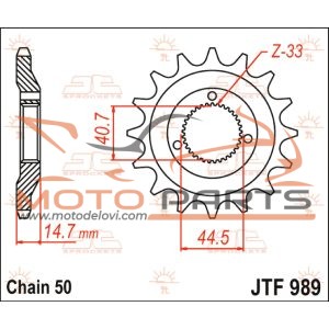 JTF989.21 FRONT REPLACEMENT SPROCKET 21 TEETH 530 PITCH NATURAL CHROMOLY STEEL ALLOY
