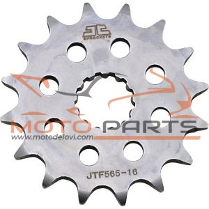 JTF565.16 FRONT REPLACEMENT SPROCKET 16 TEETH 520 PITCH NATURAL STEEL