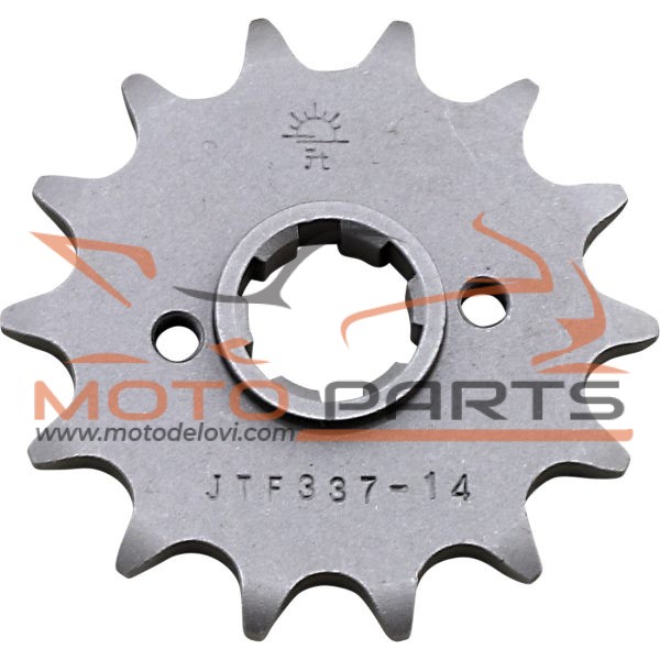 JTF337.14 FRONT REPLACEMENT SPROCKET 14 TEETH 520 PITCH NATURAL STEEL