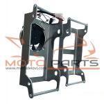 STITNIK ZA HLADNJAK SA VENTILATOROM KTM RG04 Fan Set