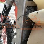 STITNIK ZA HLADNJAK SA VENTILATOROM KTM RG04 Fan Set
